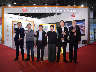 縱橫國際舞臺，展示行業領先地位——鄭州真金亮相第十屆國際耐材展